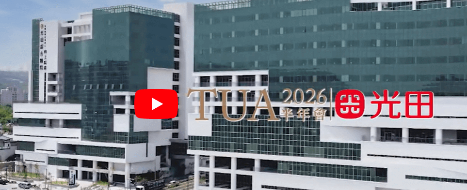 2025-12-30 15 05 09-963393 1.png